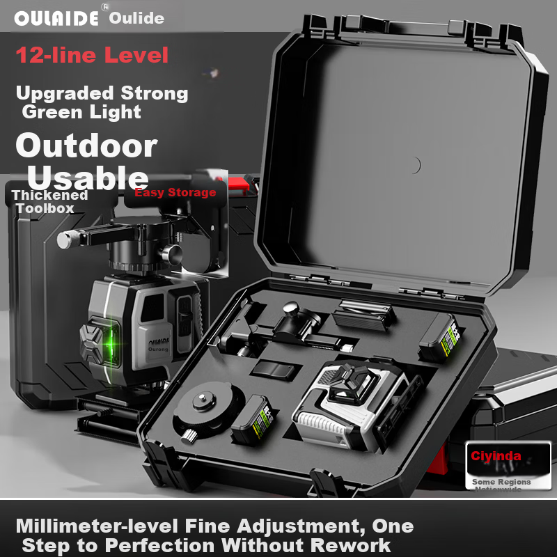 Oread 12-Line High-Precision Infrared Laser Level Wall and Floor Auto-Leveling Tile Leveling Ruler