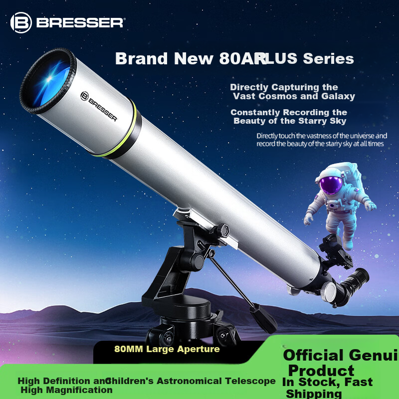 Bresser Professional High-Power HD Astronomy Telescope for Kids Boys Girls Beginner Stargazing Gift