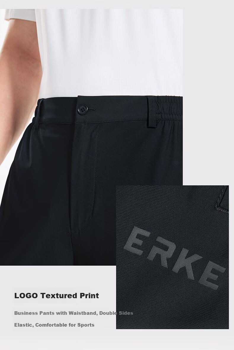 ERKE Knitted Long Pants Spring Ice Cooling Sun Protection UPF50+ Outdoor Antibacterial Casual Men's Running Sports Pants 9