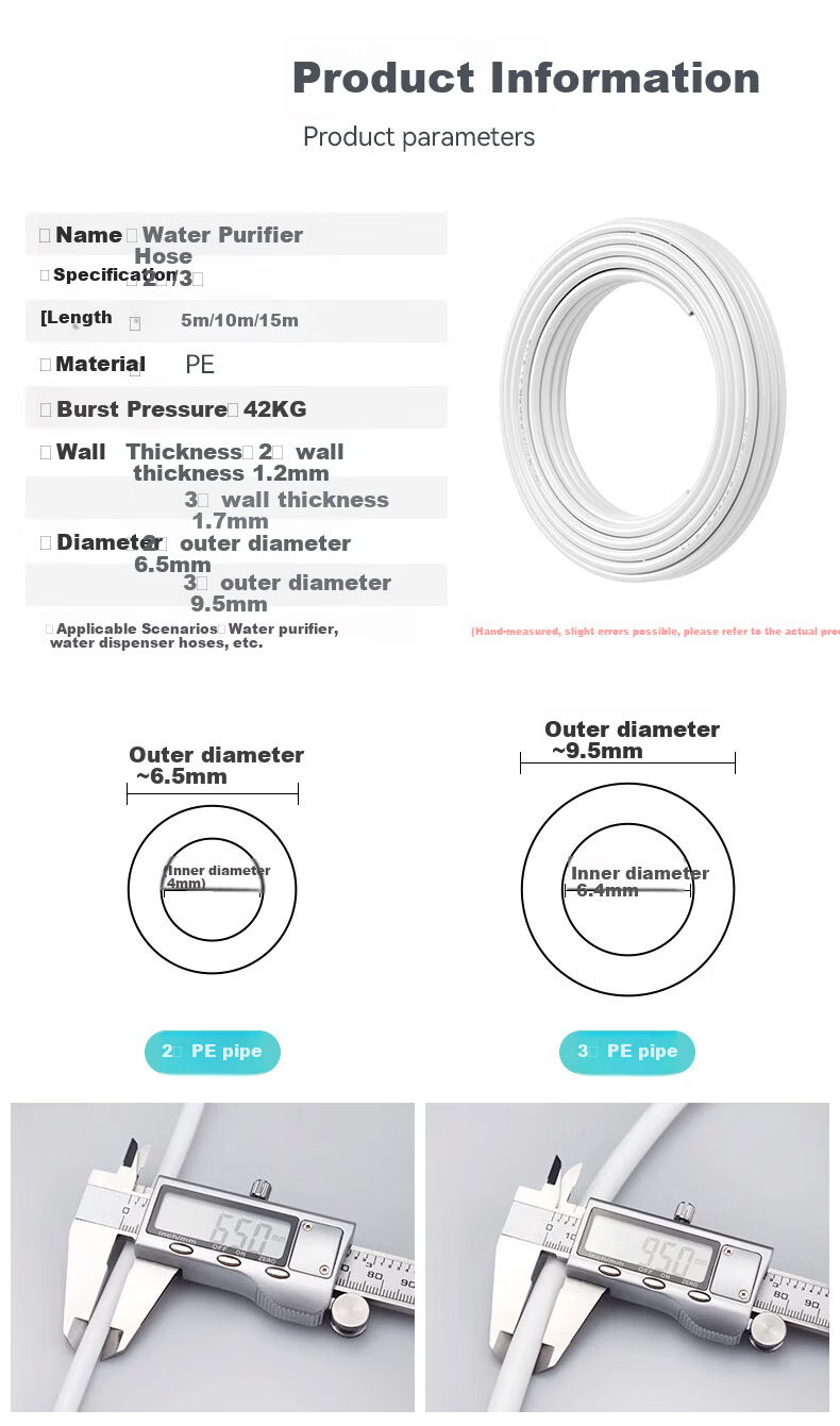 Yibai Water Purifier 3/8" PE Pipe Dedicated Water Inlet and Outlet Hose 10m Drinking Water Soft Tube Pure Water Machine Accessory 12