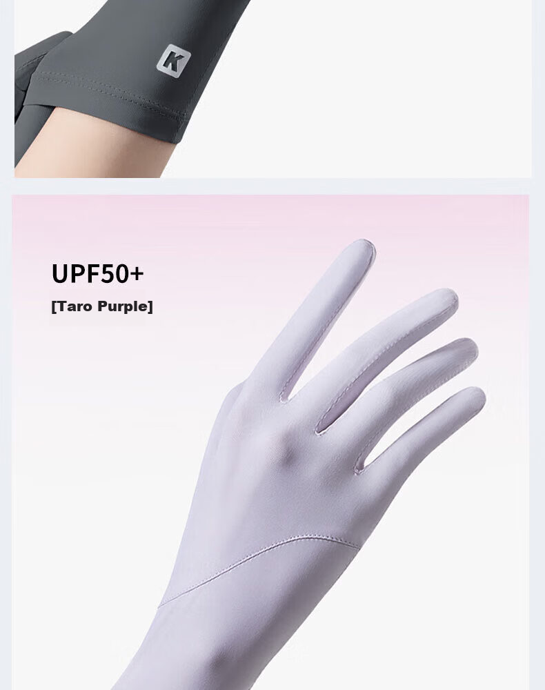 Chegui Mu Long Sun Protection Gloves for Women Summer Thin UV Protection Driving Cycling Anti-Slip Two-Finger Touchscreen Riding Gloves 17