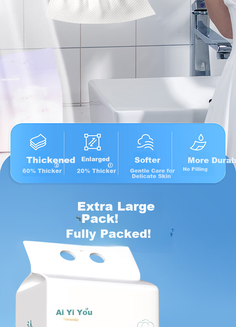 Aiyiyou Hanging Facial Towel 150 Sheets Extra Large Thick Disposable Soft Face Wipes for Baby Household Cleansing Towels 2