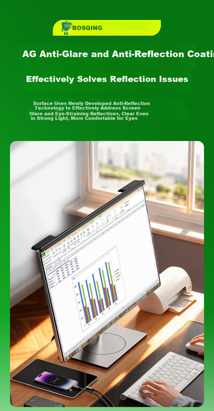 Baoshijing [Ophthalmology Center Certified] Anti-Blue Light Privacy Screen Protector for Computer Monitor 23.8-24 Inch Anti-Glare Eye Protection Film 10