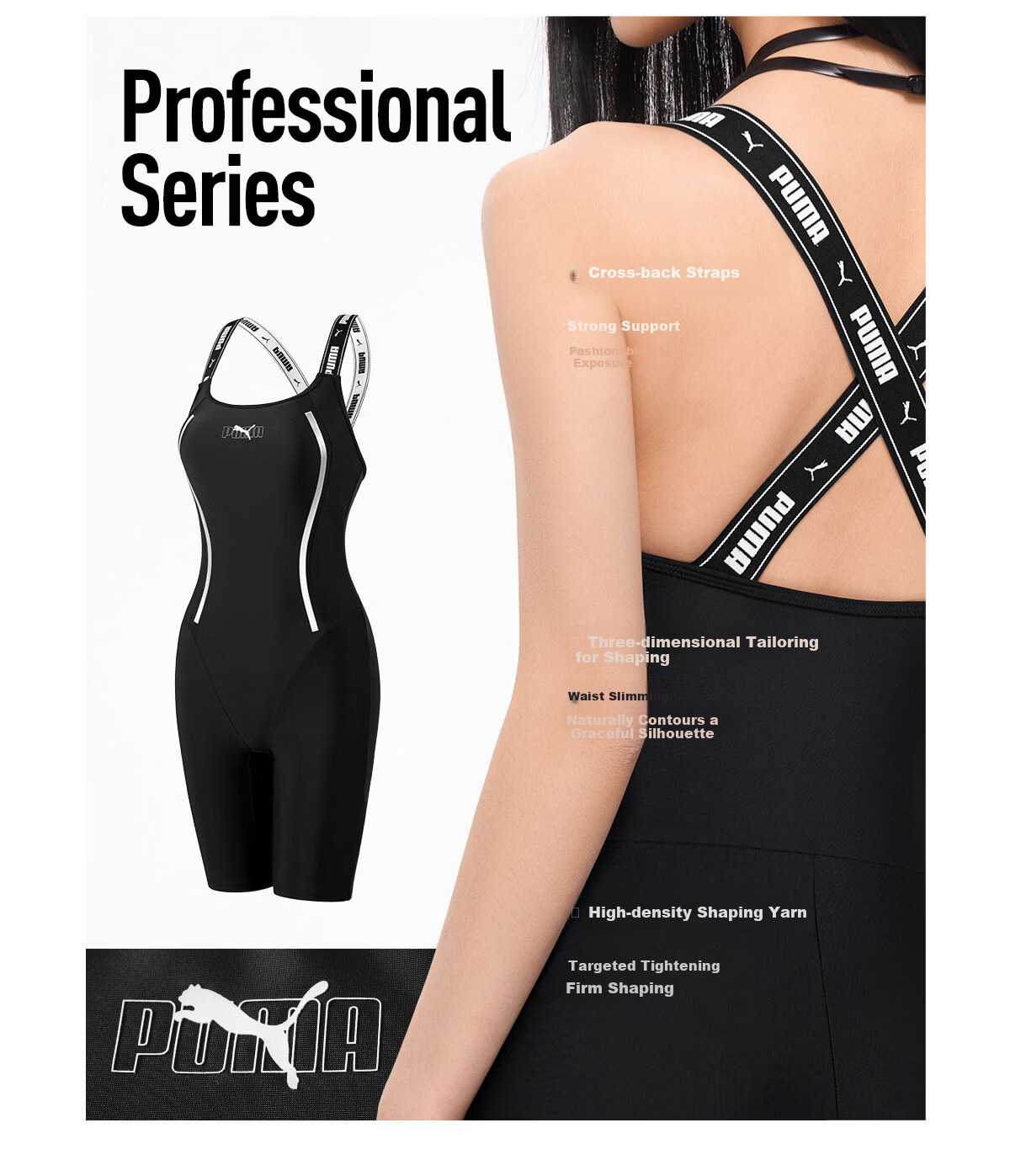 PUMA Women's High-Waist Five-Point One-Piece Swimsuit UV Protection Slimming Back Covering Professional Swimwear for Spa and Swimming Pool 4