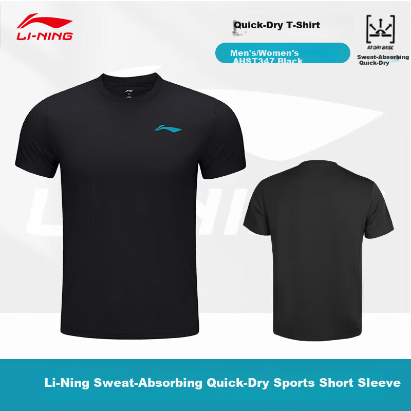 LI-NING Badminton Short Sleeve T-Shirt Sweat-Absorbing Quick-Dry Sports Tee Unisex AHST347 M Black