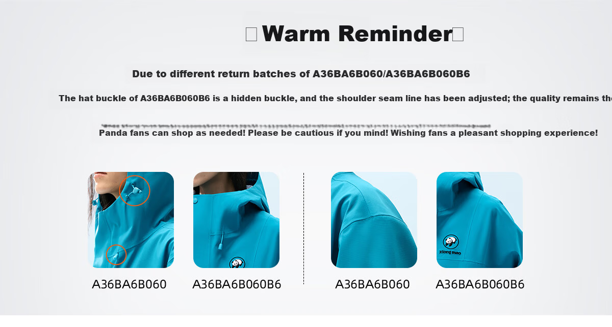 Panda [Play Wild] Single-Layer Shell Jacket 2026 Spring Summer Waterproof Windproof Abrasion-Resistant Fluorine-Free Mountaineering Outdoor Hiking Coat B060 1