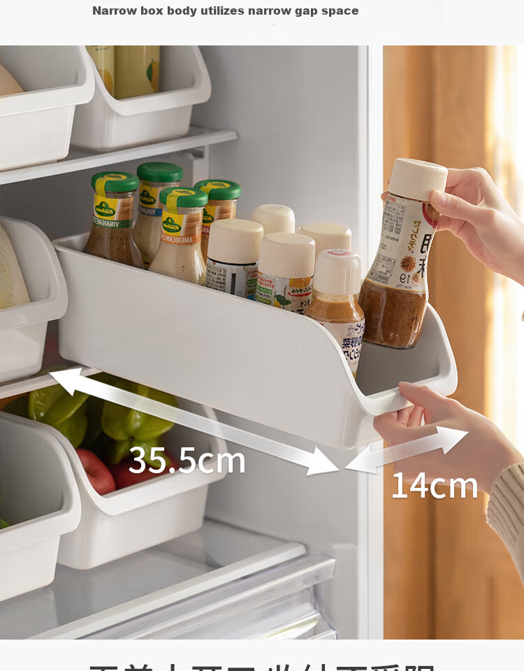 Lanjiaoluo Refrigerator Storage Box, Kitchen Freezer Container, Household Vegetable And Fruit Egg Organizer Box, Storage without Dividers, Large Size 4