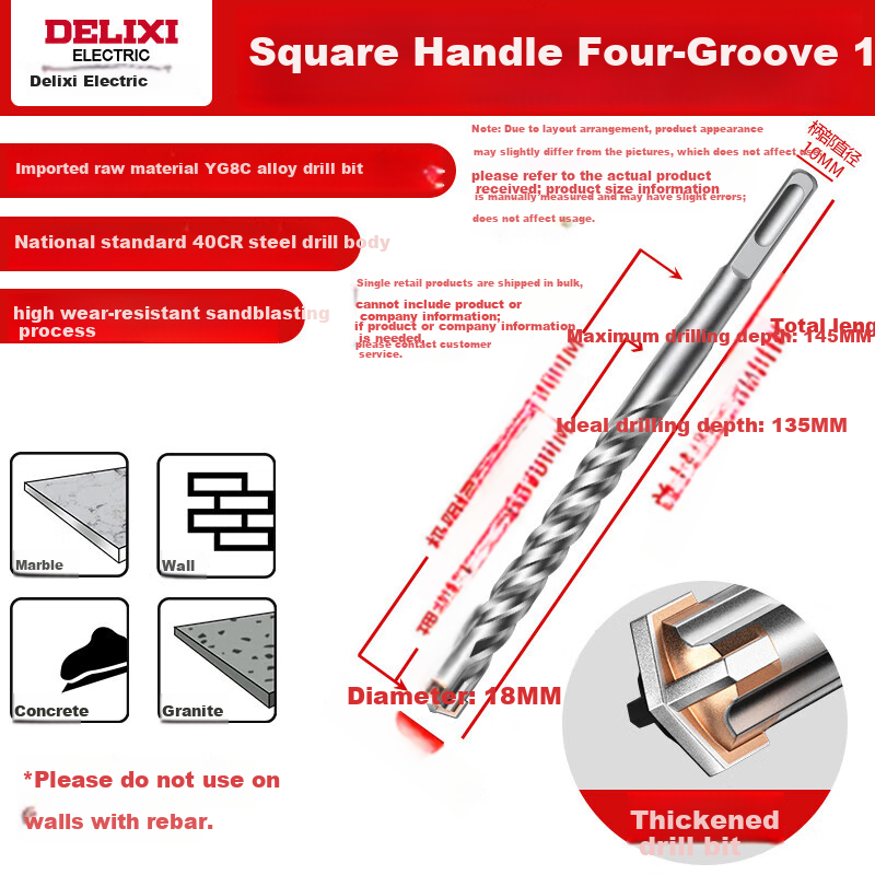 DELIXI ELECTRIC Cross Impact Electric Hammer Drill Bit Concrete Wall Penetration Tungsten Steel Alloy Wall Drilling DLX-FSZ8 18×200