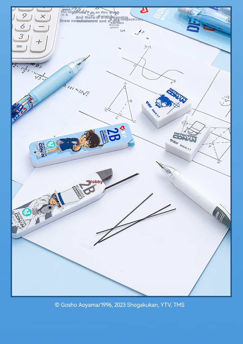 AIHAO Conan Collaboration 0.7 Mechanical Pencil, Elementary School Student Gift, 2B Mechanical Pencil (1 Pencil, 1 Eraser, 1 Box of Lead Refills), Cona 10