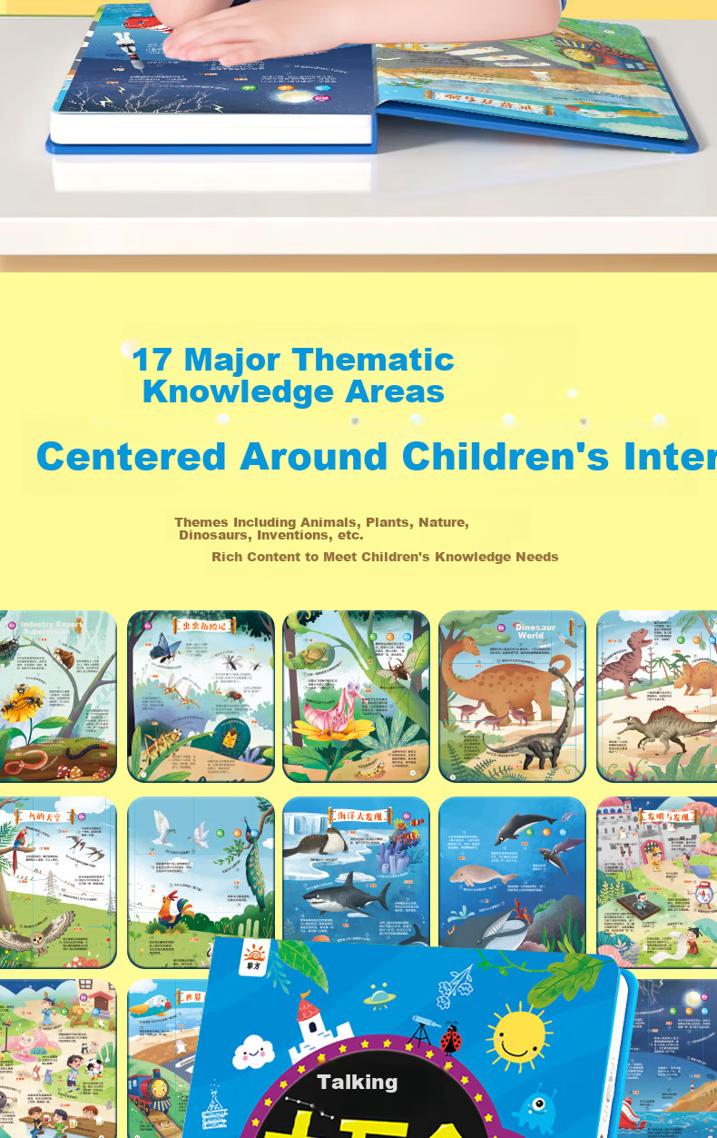 Lifang Talking 100,000 Encyclopedia Audio Book Children's Encyclopedia Early Learning Sound Book for Toddlers 5