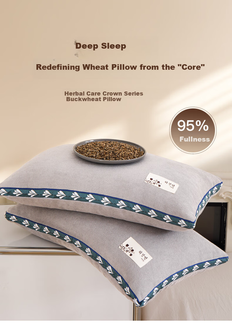 Crown Pure Cotton Buckwheat Pillow Neck Support Pillow Core 100% Buckwheat Hull Pillow Core Pillowcase Pillow Core Set of Two 1