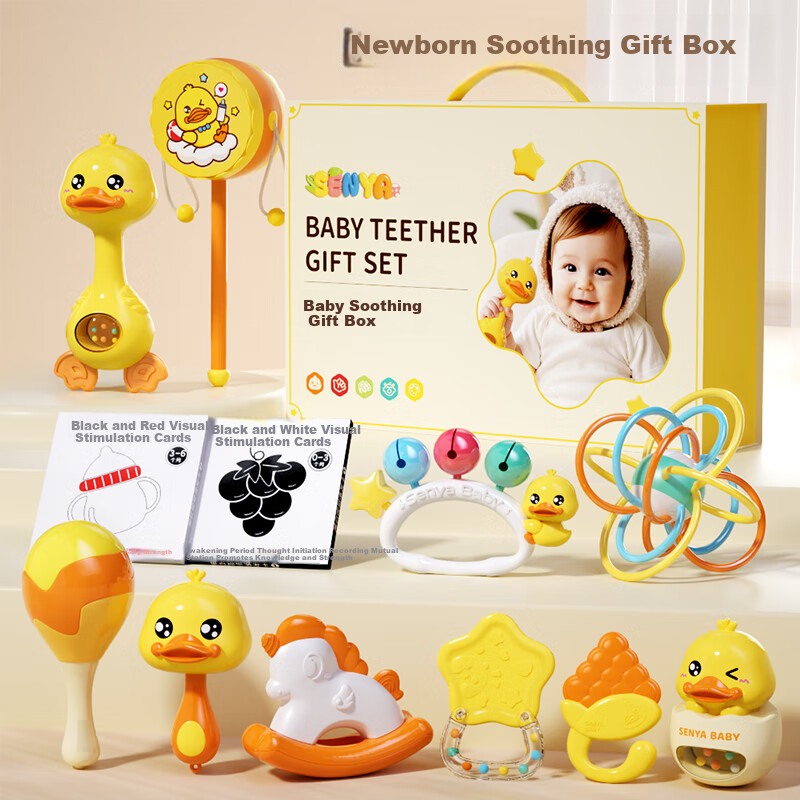 Embei Family Infant Baby Toy Newborn Gift Box Rattle 0-6 Months 1 Year Children's Day Gift