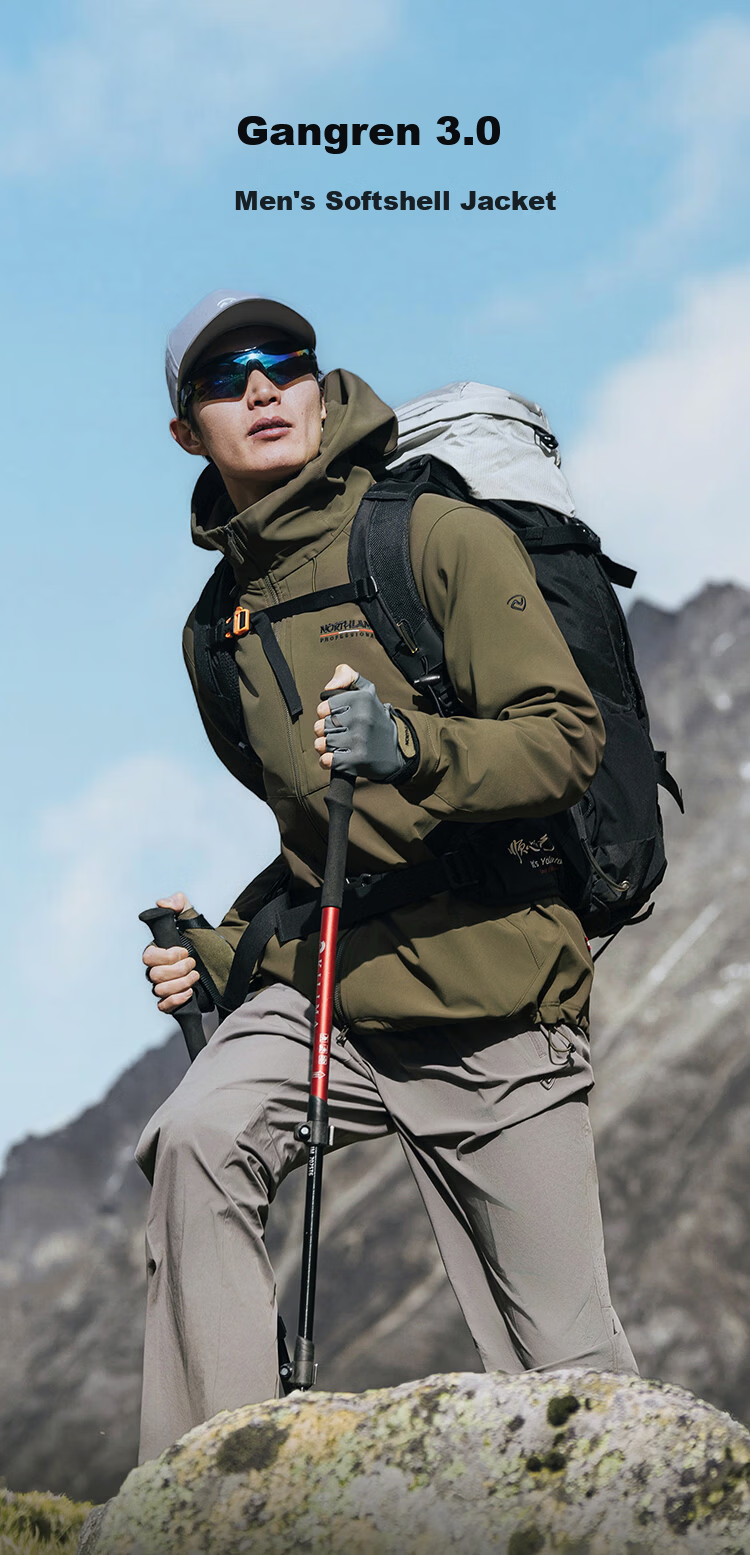 NORTHLAND 【Gangren 3】Men's Softshell Jacket 2026 New Outdoor Three-Proof Wear-Resistant Hiking Mountaineering Softshell Coat 1