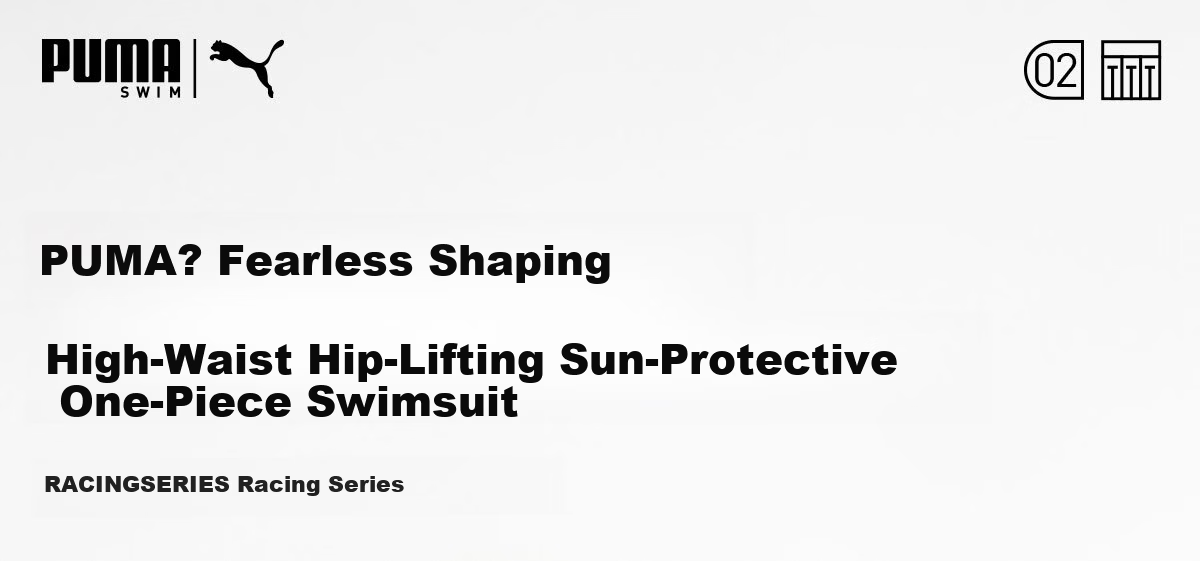 PUMA Women's High-Waist Five-Point One-Piece Swimsuit UV Protection Slimming Back Covering Professional Swimwear for Spa and Swimming Pool 2