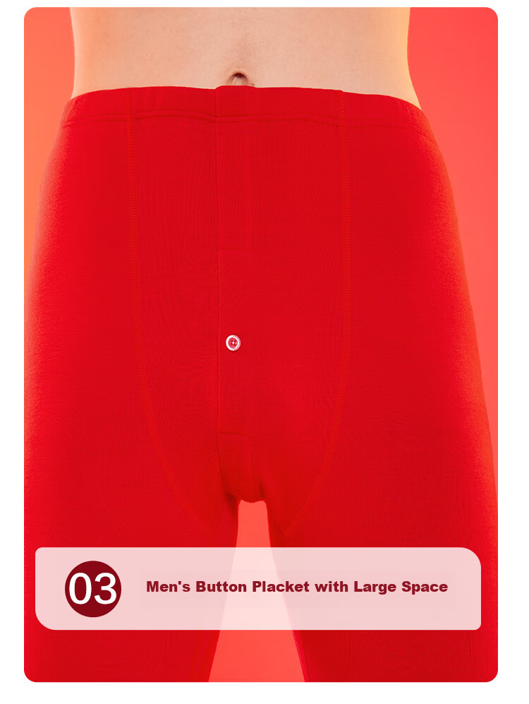 Hodo Men's 350G Brushed Soft Cotton Stretch Breathable Red New Year Thermal Underwear Set 6