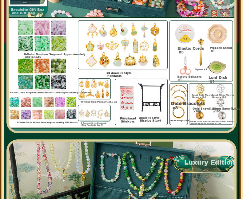 Jihao New Year New Year's Day Birthday Gift Bead Toy for Girls 7-14 Years DIY Handmade Jewelry Gift Box for Girls 3-6-10 12