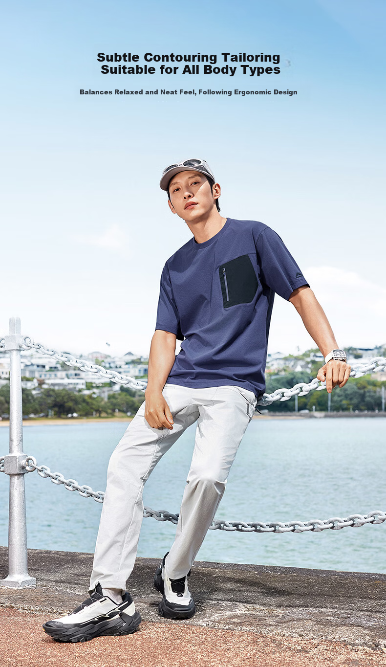 Kolumb Outdoor Quick-Dry Moisture-Wicking Sun-Protective Short Sleeve T-Shirt for Men with Commuter Pocket Energy Purple M(170) 8