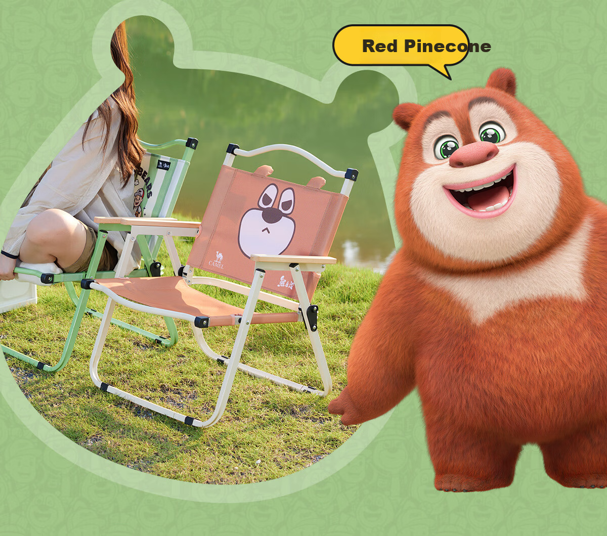 CAMEL × Boonie Bears Outdoor Folding Chair Portable Picnic Beach Camping Chair 5