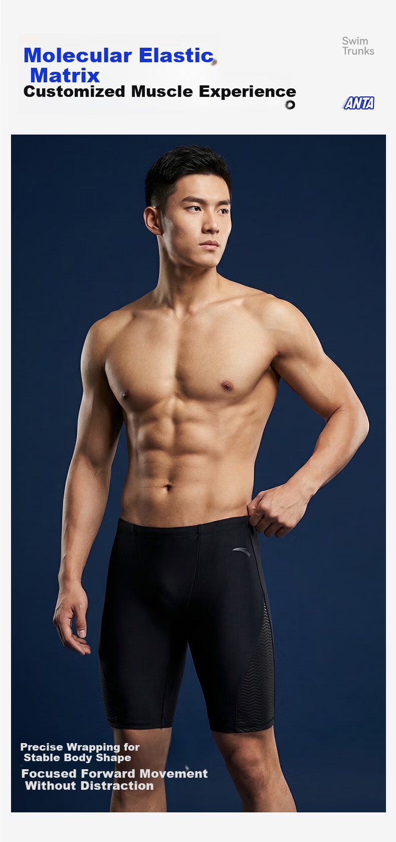 ANTA Men's Quick-Dry Chlorine-Resistant Professional Racing Swim Trunks Comfortable Breathable Anti-Embarrassment Black M 6