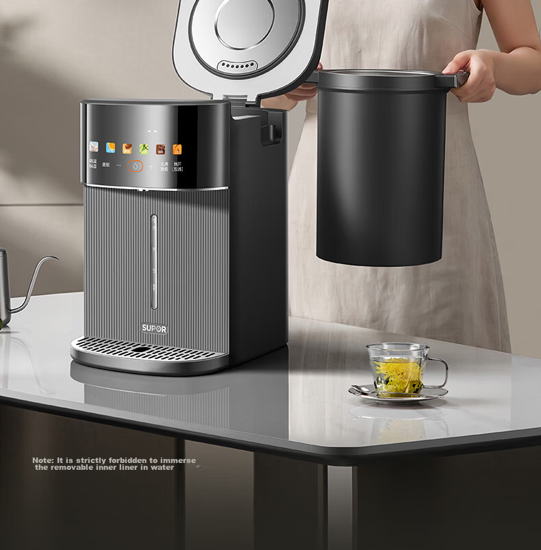 SUPOR MasterPro 5L Electric Hot Water Bottle Electric Kettle Health Pot 316L Tea Maker Water Tea Integrated Air-Cooled Water Dispenser SW-50T808-Y 16