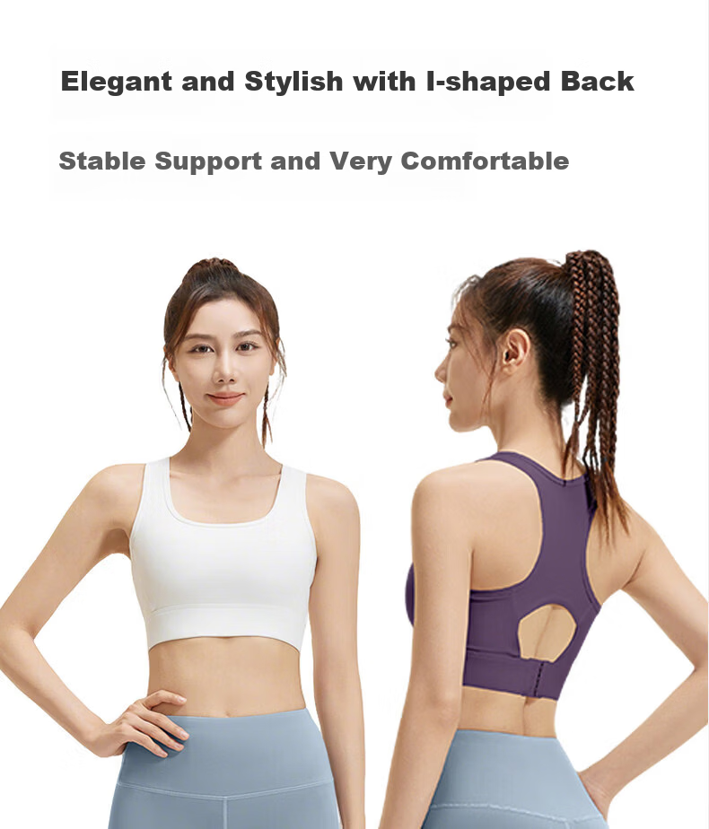 MINISO Sports Bra Yoga Bra Shockproof Medium-High Intensity Sports Vest Backless Fitness Yoga Wear for Women 2