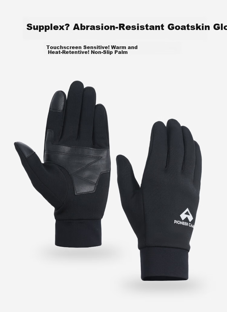 Toread Outdoor Hiking Fleece Gloves Men Autumn Winter Ski Mountaineering Warm Windproof Cycling Touchscreen Sheepskin Patch Gloves 1