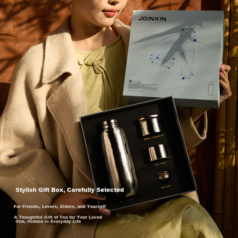 JOINXIN Zhuangxin Guiyun Pure Titanium Silver Stewing and Soaking Cup High-end Insulated Tea Stewing Cup Outdoor Gift Elegant Gray 400ml
