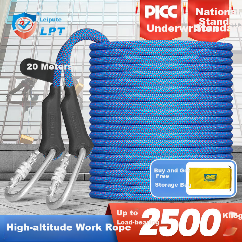 High-Altitude Work Air Conditioner Installation Durable Rope Outdoor Mountaineering Climbing Rappelling Safety Rope Set National Standard 10.5MM 20M