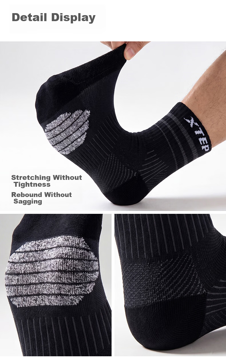 XTEP Men's Mid-Calf Sports Hiking Socks Comfortable Non-Slip Antibacterial Sweat-Absorbing Breathable Running Mountaineering Socks 11