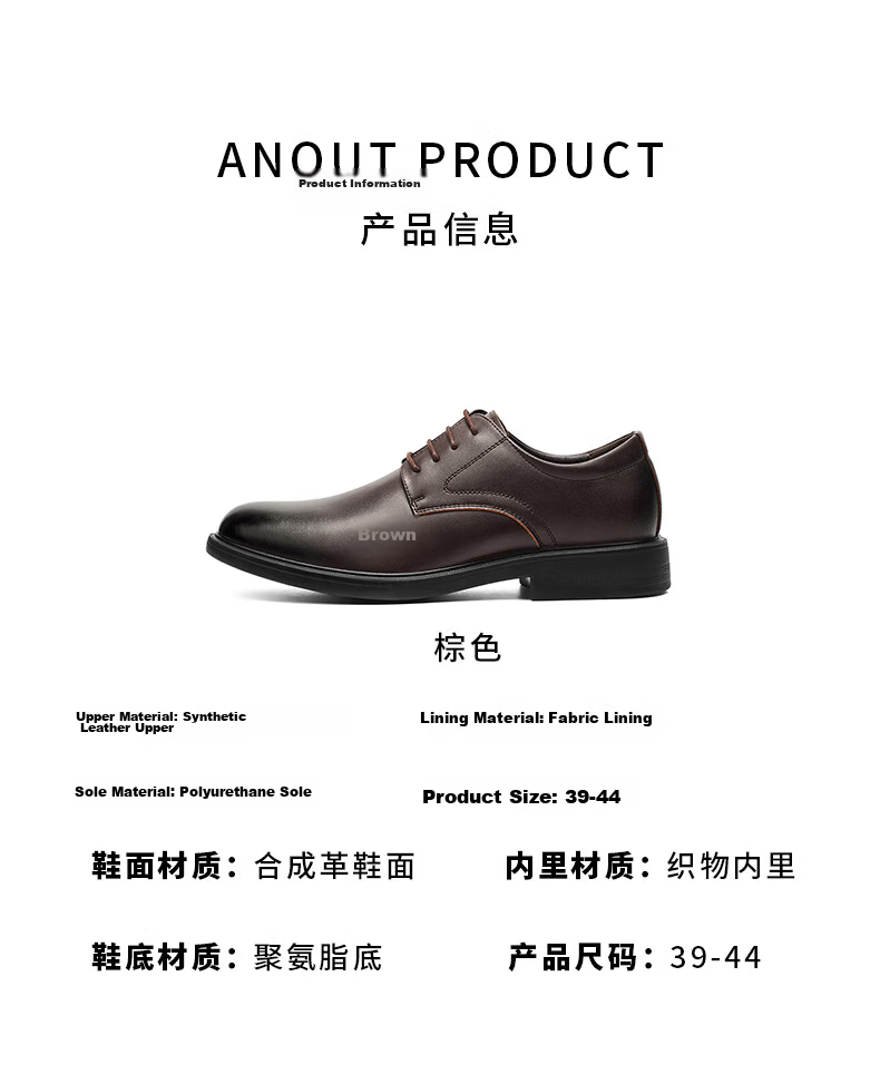 Huili (Warrior) Men's Shoes, Mid-Autumn Festival Gift, Casual Shoes, Men's Business Heightening Leather Shoes, 2413G Black, Size 40 9