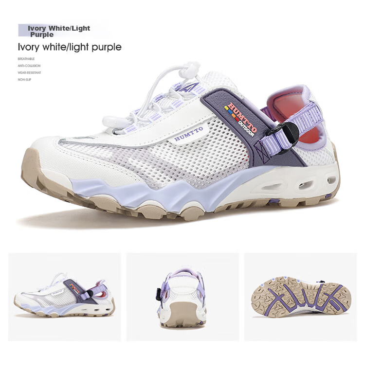 HUMTTO Summer River Tracing Shoes, Breathable Quick-Drying Outdoor Water Shoes, Comfortable Shock-Absorbing Hiking Shoes for Women, White/light Gray, Size 37 11