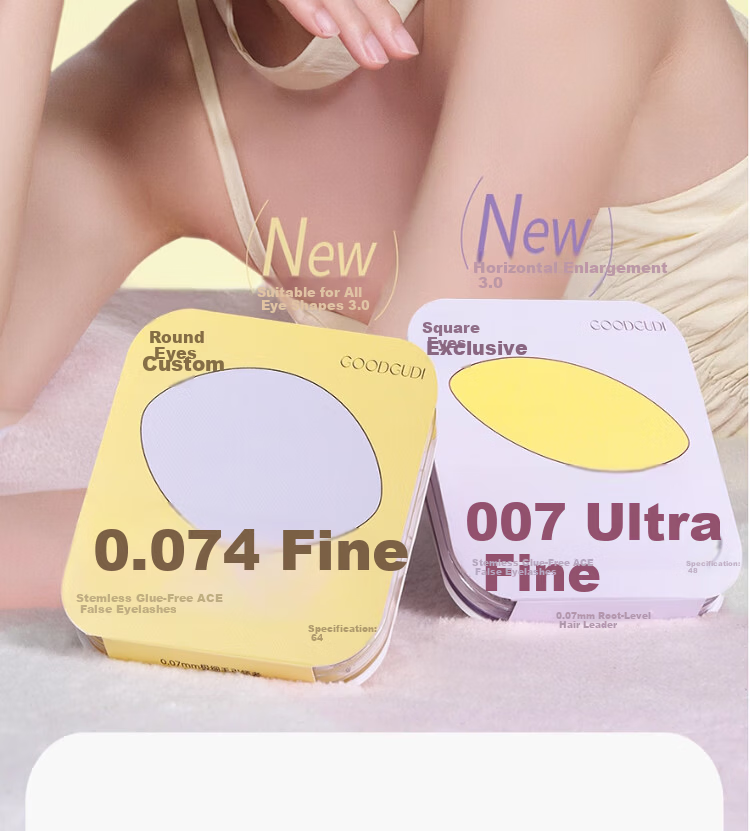 Goood Glue-Free 64-Cluster Ultra-Fine Korean Style Girl Group False Eyelashes, Individually Defined, Glue-Free Self-Adhesive, Formaldehyde-Free, Ultra-Natural Simulation 1