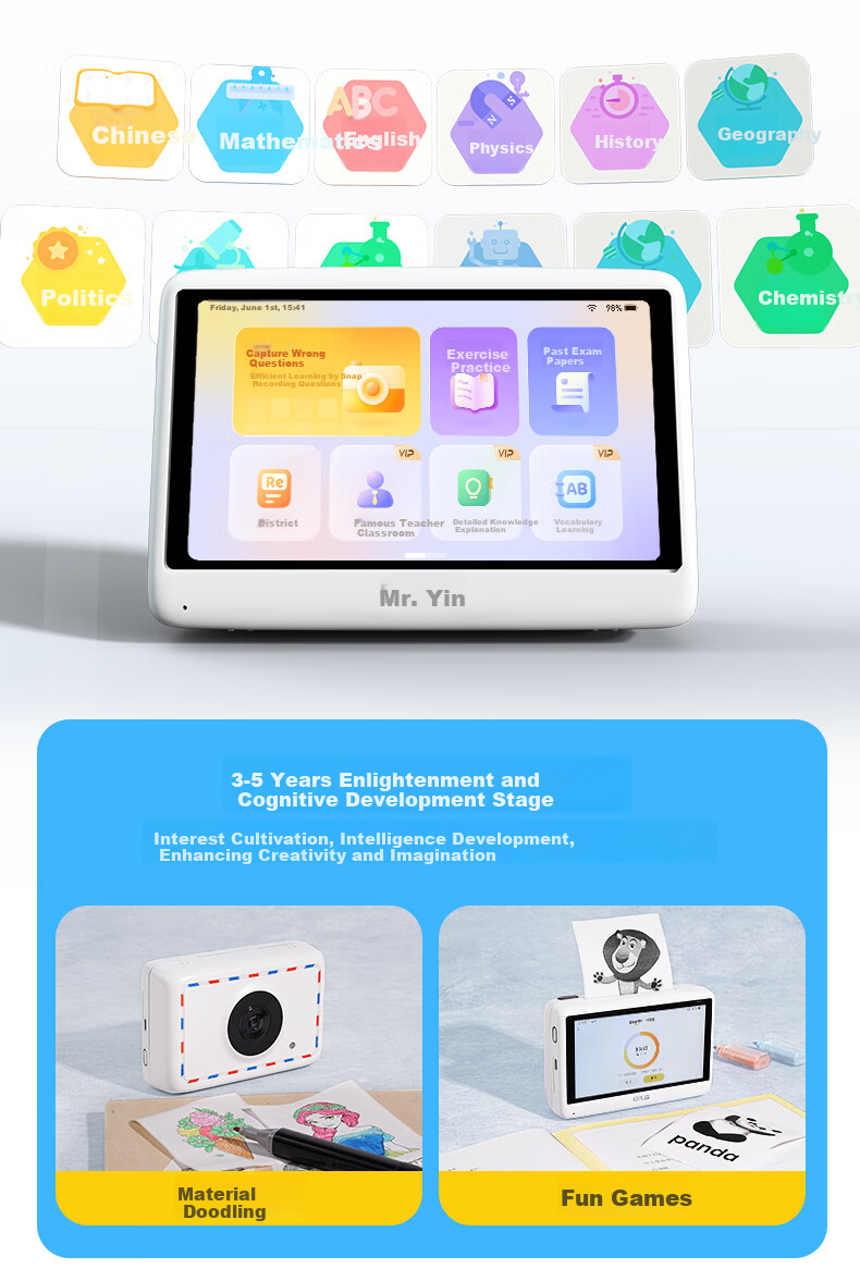 Yin Xiansen 3-Inch Grayscale High-Definition Error Printing Machine No Phone Needed Instant Print for High School Students Home Use Error Sorting Learning Printer P3W WiFi Gift Box Edition 11