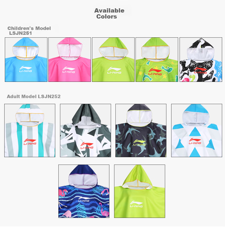 LI-NING Absorbent Bath Towel Fashion Quick-Dry Beach Swimming Spa Sports Robe LSJN251-5 Colorful for Men Women and Children 3