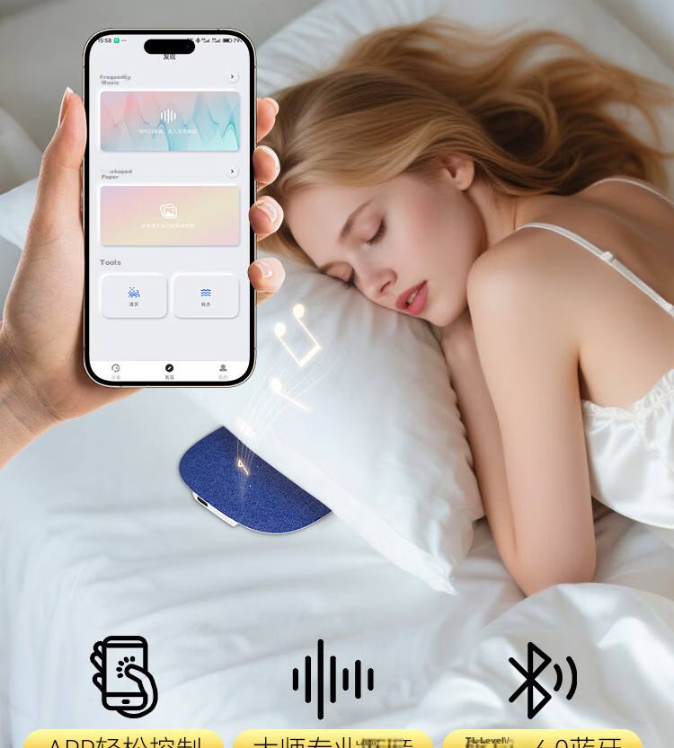 Aiwa AH-37 Sleep Aid Under-Pillow Bluetooth Speaker Ultra-Thin Pillow Speaker Sleep Sound Machine White Noise Bedside Speaker Blue 11