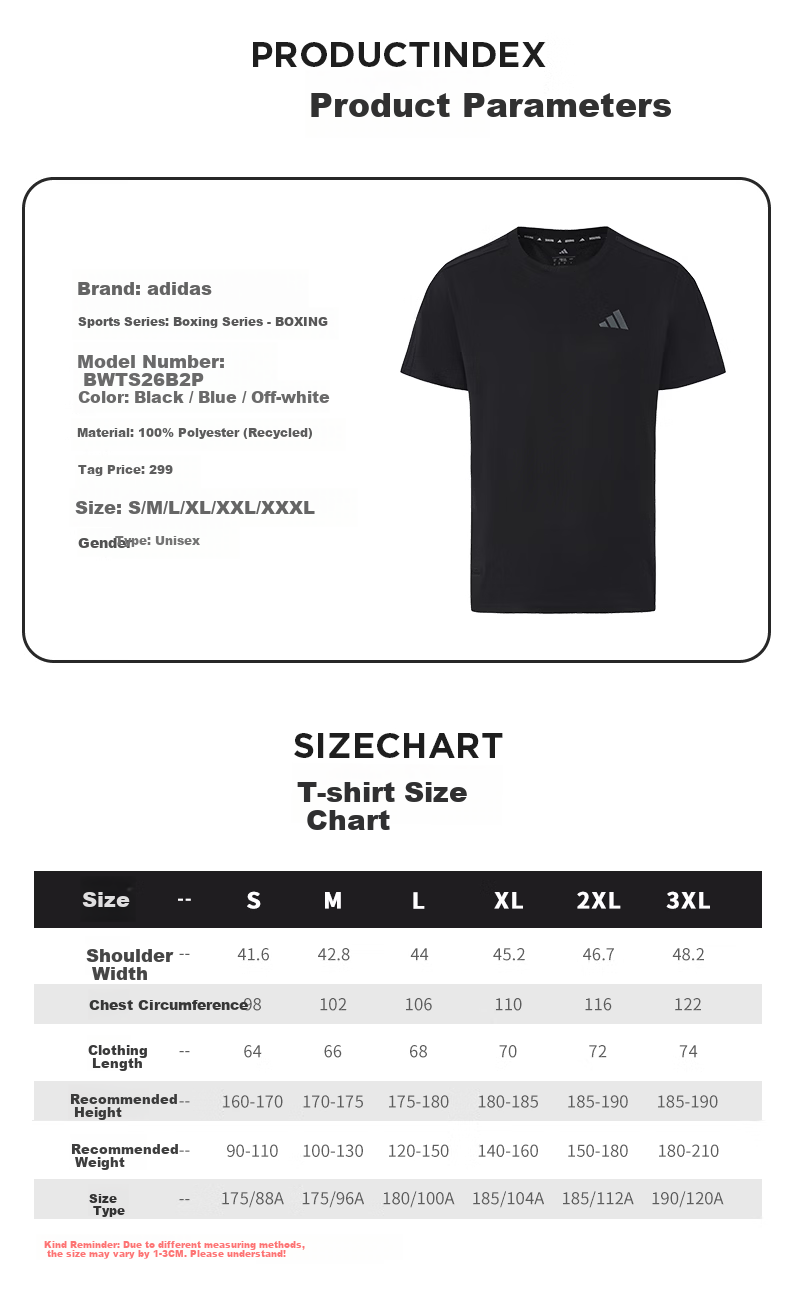 Adidas 26 New Men's Short-Sleeve Summer Lightweight Quick-Dry Outdoor Sports Round Neck Casual T-Shirt, Off-White, 3XL 3