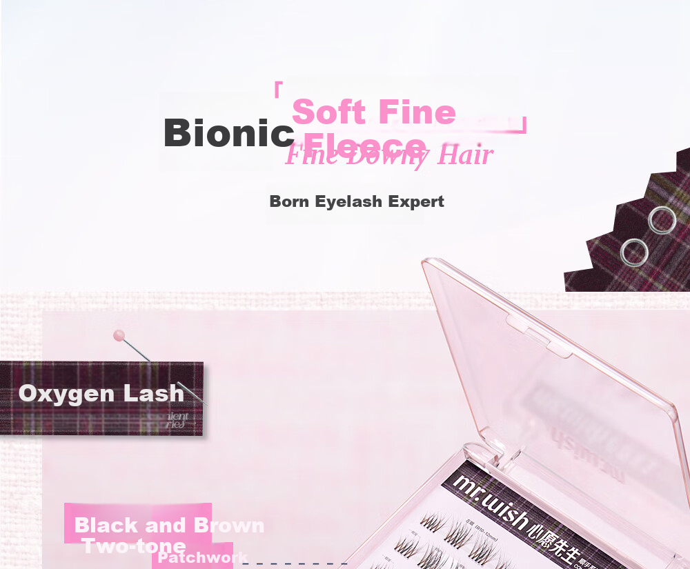 Mr. Wish Self-Adhesive Glue-Free Segment Natural Soft False Eyelashes Oxygen Lashes 2025 New Model 11
