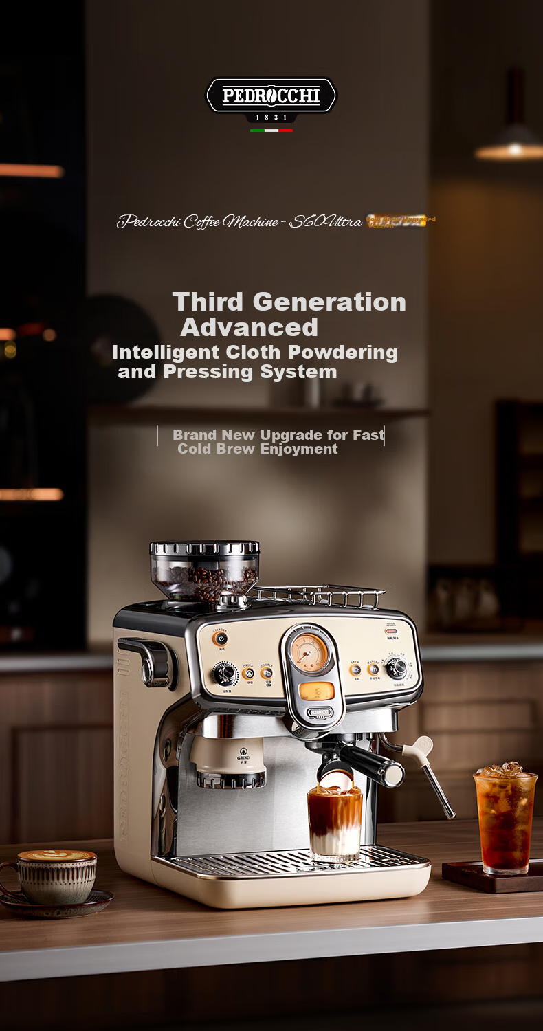 Pedrocchi S60 Ultra Cold Brew Semi-Automatic Espresso Coffee Grinder Machine, Smart Powdering and Tamping, Home and Commercial Use, Milan White 3