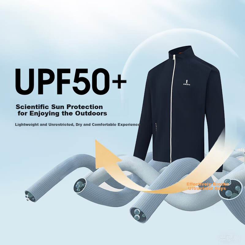 Biyinlefen Golf [UV Protection] Spring Summer Men's Sports Casual Fashion Versatile Stand Collar Stretch Comfortable Jacket