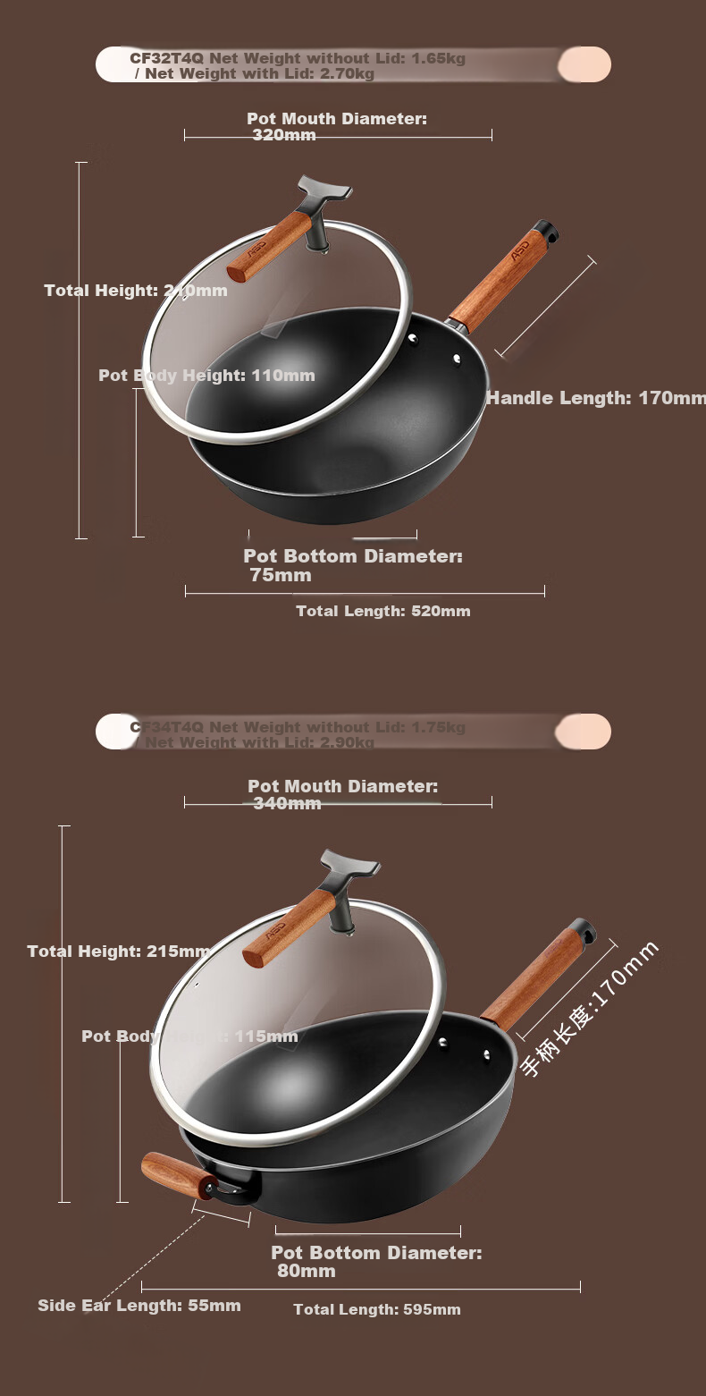 ASD Magic Titanium Iron Non-Stick Wok 32cm Compatible with Induction Cooker 16