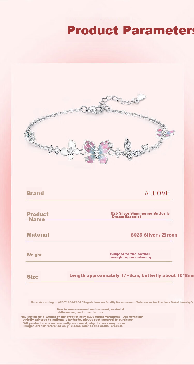ALLOVE Glowing Butterfly Dream Pure Silver Bracelet for Women 2026 New Female Birthday 520 Valentine's Day Gift for Girlfriend Wife 4