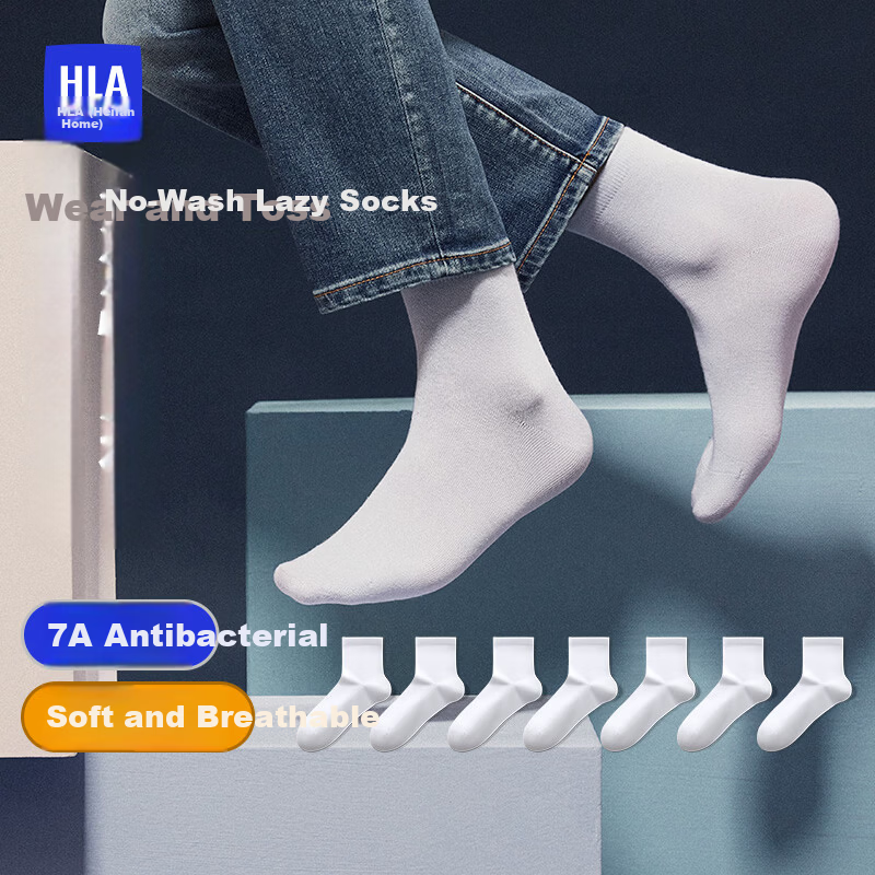 HLA Disposable Socks Unisex Mid-Calf Cotton 7A Antibacterial Travel Daily Use No-Wash Sports Casual Mid-Length Socks 7 Pairs Pack