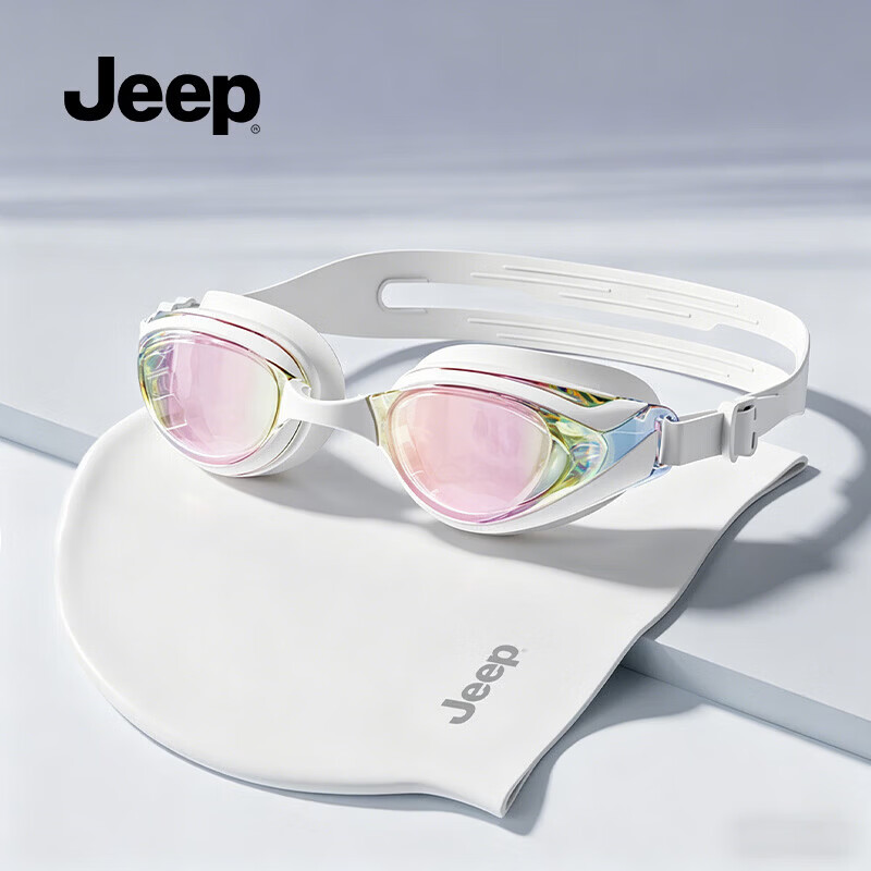 JEEP Women's HD Anti-Fog Waterproof Professional Prescription Swimming Goggles and Swim Cap Set - Manxi White 400