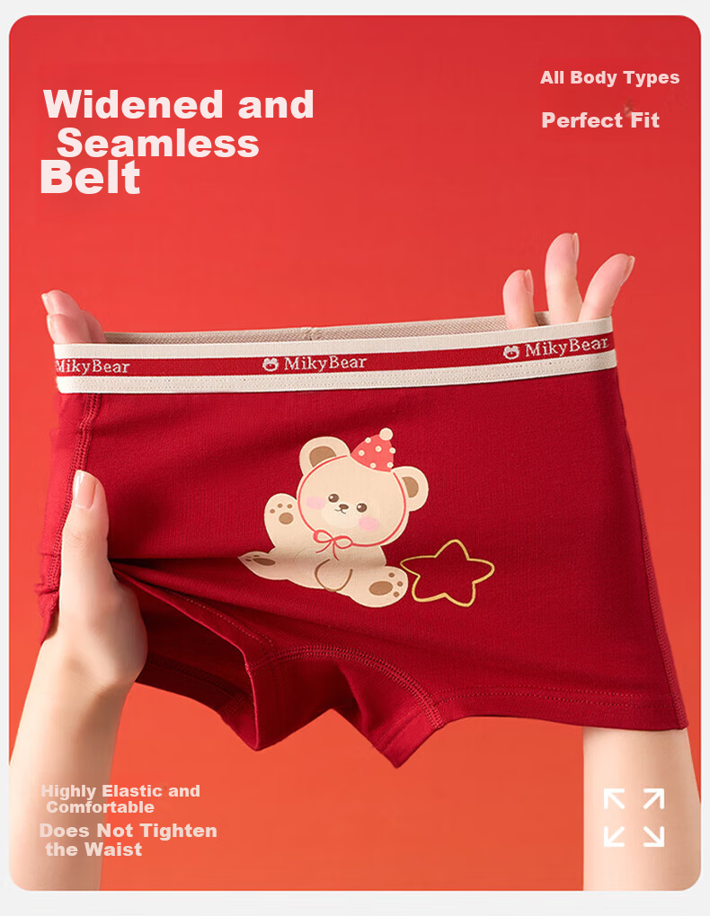 Mianqixiong Little Ocean Blue Pure Cotton Pants Children's Red Underwear Girls' Benming Year 12-Year-Old Year of the Horse Pure Cotton Boys' Red Underwear 8