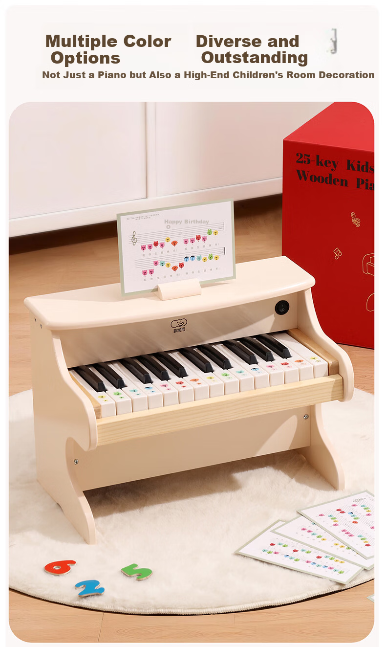 Figani Children's Piano Toy for Girls Baby Infant Musical Instrument High-end Practical Electronic Keyboard Gift Box Birthday Present 9
