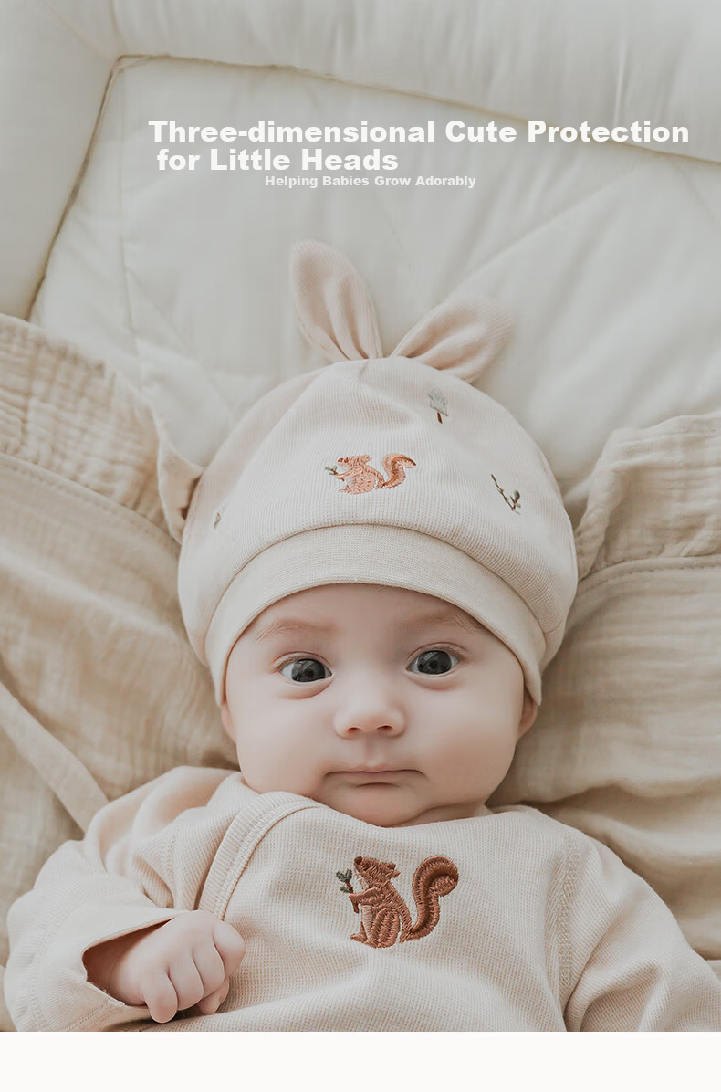 Guaiqi Bear Newborn Baby Pure Cotton Cap Spring and Autumn Seamless Soft Fontanelle Protection Baby Cute Outdoor Hat 2