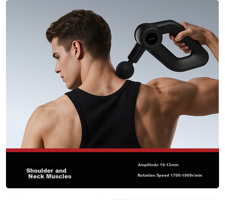Beoka Professional-Grade Fascia Gun, Adjustable Massage Depth Fitness Recovery Deep Muscle Massage Device, Birthday And Holiday Gift for Men And Women [Gift Box Set] D6-MAX 11