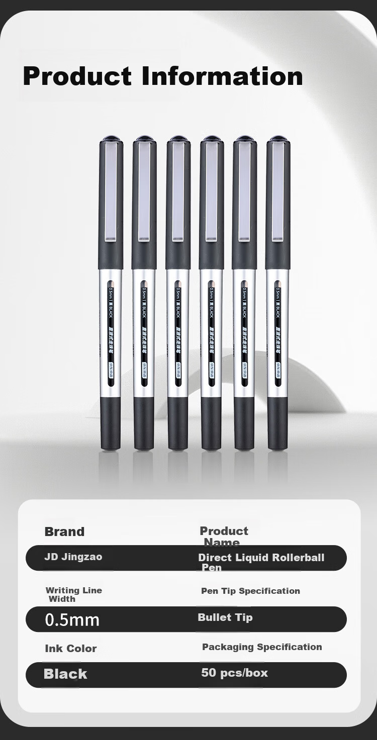 JD Jingdong Jingzao Direct Liquid Rollerball Pen Mixed Colors (9 Black, 2 Red, 1 Blue) 0.5mm 12-Pack Signature Pen Water-Based Quick-Dry Exam Pen JD1060 10