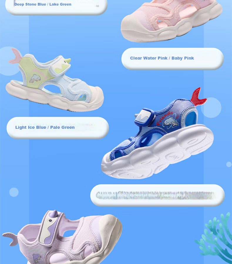 361° Little Dolphin Children's Sandals 26 Summer Boys and Girls Breathable Soft Elastic Baby Beach Shoes Pink Size 26 12