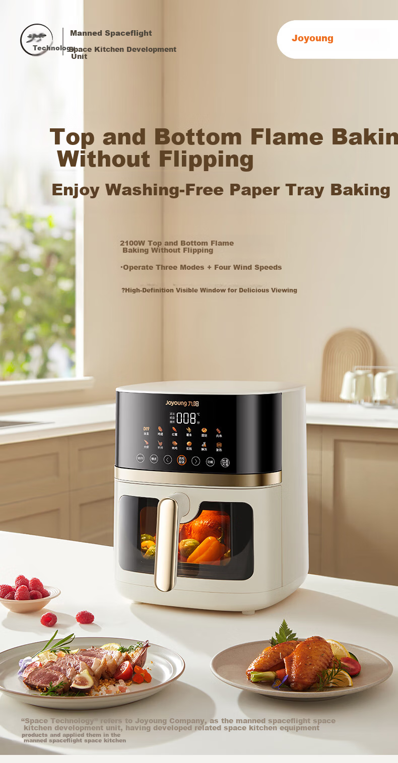 Joyoung Air Fryer, Flame-Broiled No-Flip Dual Heating Source, Visible Large Window, Steam Tender Roasting, Home Use, 6.5L Large Capacity, Three-Dimensional Water Replenishment Compartment, KL65-V576 3